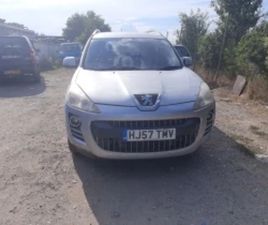 PEUGEOT 4007 2.2 HDI ≫ 2009 • 11 ЛВ. • ID
