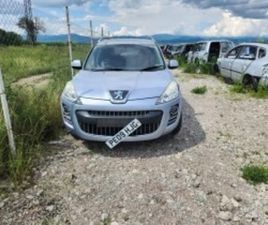 PEUGEOT 4007 2.2 HDI ≫ 2010 • 11 ЛВ. • ID
