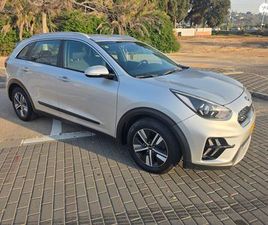 LX היברידי אוט׳ בנזין 1.6 (141 כ״ס) [2019-2021]