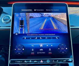 S 580 E 4MATIC L MANUFAKTUR GARANTIE