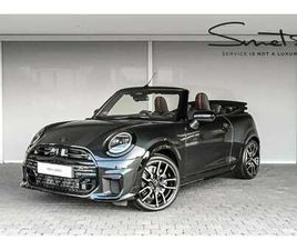 MINI CABRIO COOPER S JCW TRIM - PACK XL
