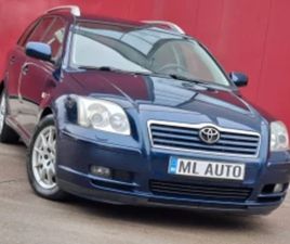 TOYOTA AVENSIS TOYOTA AVENSIS 2.0D4D 116HP * КЛИМАТРОНИК * ПЕЧКА * ≫ 2005 • 2 800 EUR • ID
