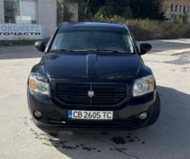 DODGE CALIBER ≫ 2006 • 5 500 ЛВ. • ID