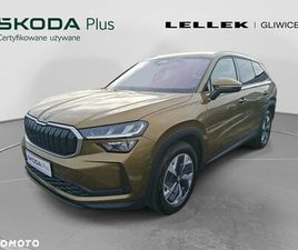SKODA KODIAQ SKODA KODIAQ