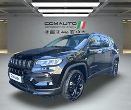 JEEP COMPASS EHYBRID 1.5 MHEV 130HP DCT NORTH STAR