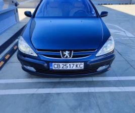 PEUGEOT 607 УНИКАЛЕН ≫ 2001 • 6 800 ЛВ. • ID