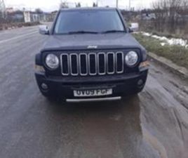 JEEP PATRIOT 2.4 ≫ 2008 • 11 ЛВ. • ID