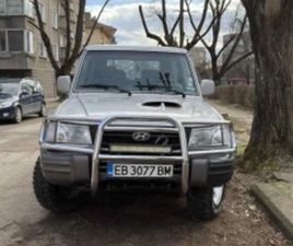 HYUNDAI GALLOPER HYUNDAI GALLOPER 2, 5 TDI ≫ 2000 • 3 000 EUR • ID