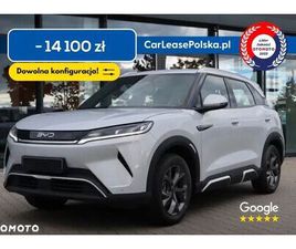 BYD ATTO2 BYD ATTO 2 45KWH BOOST