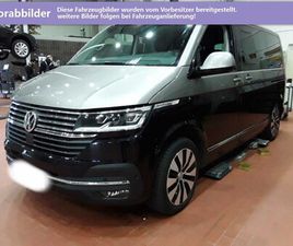 VOLKSWAGEN TRANSPORTER T6.1 T6 MULTIVAN KURZER RADSTAND