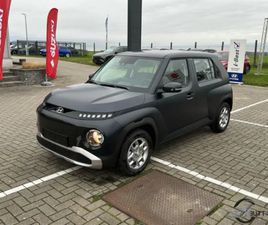 42 KWH LAUNCH EDITION