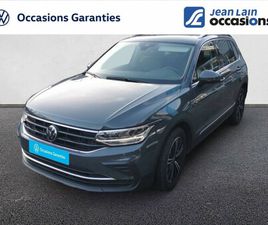 TIGUAN 1.5 TSI 150CH DSG7 MATCH