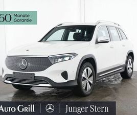 MERCEDES-BENZ EQB 300 4M PROGRESSIVE 7-SITZE DISTRONIC BONUS