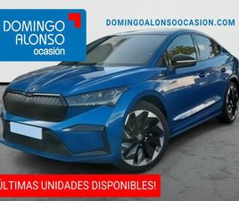 SKODA ENYAQ COUPÉ SPORTLINE IV 80 150 KW (204 CV) (5ACJJ274)