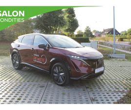 ADVANCE 63KWH + SUNROOF + 22KW CHARGER