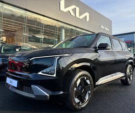 KIA EV5 EARTH 2 (RANGE 530KM)