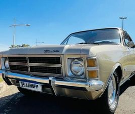 OPALA RELÍQUIA - MUITO CONSERVADO | ANO 1978