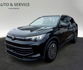 VOLKSWAGEN TIGUAN TIGUAN ENERGY 1,5 L ETSI OPF 150 PS DSG *AHK* TZ