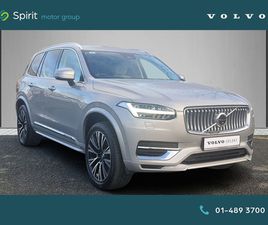 T8 PLUG IN HYBRID AWD PLUS (BRIGHT THEME), FULL NAPPA LEATHER, HEATED & VENTILATED SEATS, PAN SUNROOF, ADAPTIVE CRUISE CONTROL WITH PILOT ASSIST, 360 VIEW CAM