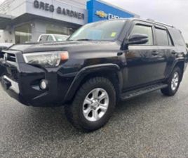 TOYOTA 4RUNNER TOYOTA 4RUNNER CARFAX* АВТОФИНАНСИРАНЕ БЕЗ ПЪРВОНАЧАЛНА ВНОСКА ≫ 2020 • 22 000 EUR • ID