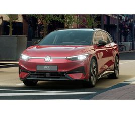 ID.7 TOURER PRO S BLACK STYLE AHK/NAVI/WÄRMEPUMPE