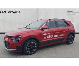 KIA E-NIRO 204 KM 64.8 KWH 452 KM