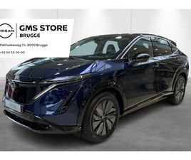 NISSAN ARIYA 87 KWH ADVANCE