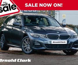 2.0 330E 12KWH M SPORT TOURING AUTO XDRIVE EURO 6 (START/STOP) 5DR