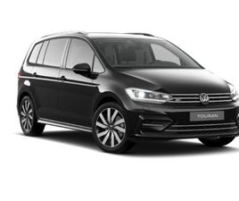 VOLKSWAGEN TOURAN 2.0TDI 7-DSG GOAL R-LINE