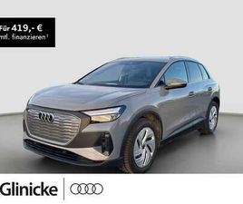 Q4 40 E-TRON BATTERIE 82 KWH WÄRMEPUMPE NAVI INT