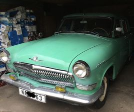 GAZ 21 VOLHA GAZ-21 21M 1965