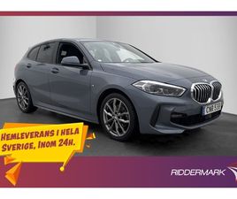 BMW 118I MANUELL, 140HK, 2020