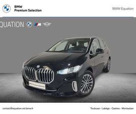 218I 136CH LUXURY DKG7