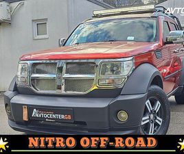 DODGE NITRO OFF-ROAD 2.8 16V CRD • BOGATA OPREMA •