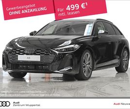 AVANT E-HYBRID QUATTRO 220 KW STRONIC
