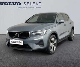 VOLVO XC40 B3 START B3