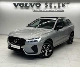 VOLVO XC60 T8 T8