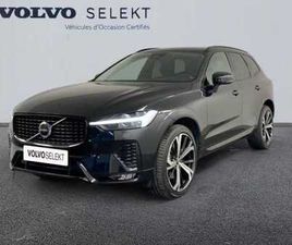 VOLVO XC60 ULTIMATE B4