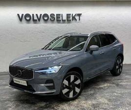 VOLVO XC60 T8 ULTIMATE T8 CHROME