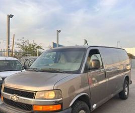 CHEVROLET SAVANA קצר אוט׳ 6.6 (260 כ״ס)