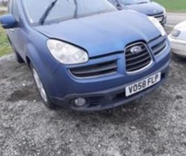 SUBARU TRIBECA SUBARU B9 TRIBECA 3.0 V6 AUTO ≫ 2008 • 11 ЛВ. • ID