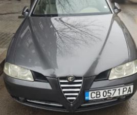 ALFA ROMEO 166 ALFA ROMEO 166 ≫ 2004 • 1 350 EUR • ID