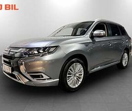 MITSUBISHI OUTLANDER PHEV 224HK AUT AWD - B-KAMERA,DRAG,CARPLAY