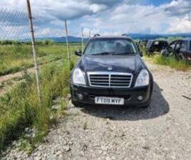 SSANGYONG REXTON 2.9 AUTO ≫ 2010 • 11 ЛВ. • ID