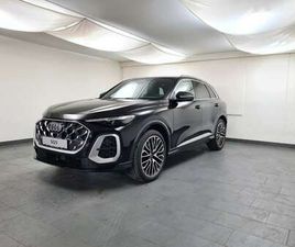 AUDI Q5 SQ5 TFSI TECHPRO MMIPRO PANO AIR ALARM MEMORY