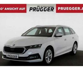 SKODA OCTAVIA WAGON KOMBI 2,0 TDI DSG 150PS STYLE LED NAVI VIRTUAL