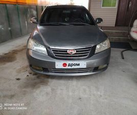 GEELY EMGRAND EC7