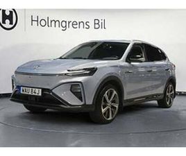 MG MARVEL R MG MARVEL R 0,95% RÄNTA LUXURY