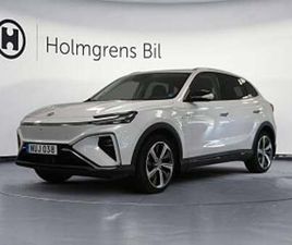 MG MARVEL R MG MARVEL R 0,95% RÄNTA PERFORMANCE 70KWH