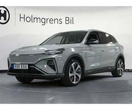 MG MARVEL R MG MARVEL R 0,95% RÄNTA LUXURY 360 PANO ADAPTIV